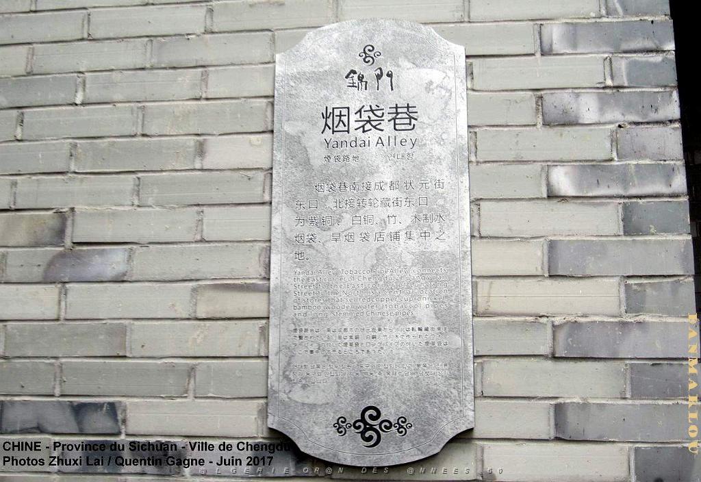 Chengdu juin 2017- 047.JPG